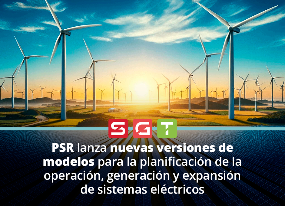 header-sitenovo-novos-modelos-softwares-esp